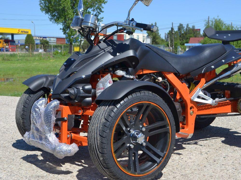 Шоссейный квадроцикл Magnum 350